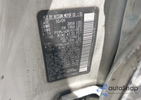 2010 Nissan Cube 1.8S из США, поврежденный, VIN JN8AZ2KR9AT151506